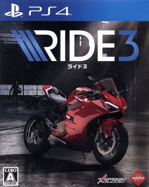 RIDE3