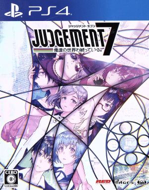 JUDGEMENT 7 Our world is over.