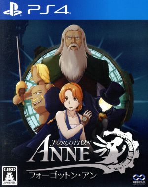 Forgotten Anne