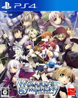 wizards symphony