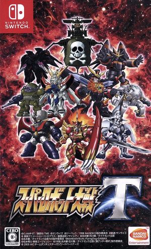 Super Robot Wars T