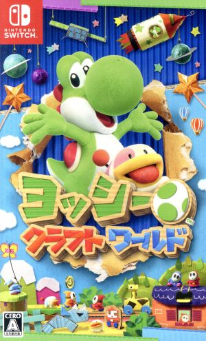yoshi craft world