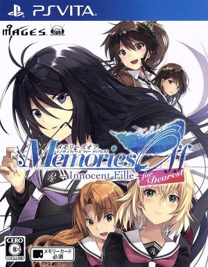 Memories Off -Innocent Fille- for Dearest