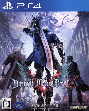 Devil May Cry 5