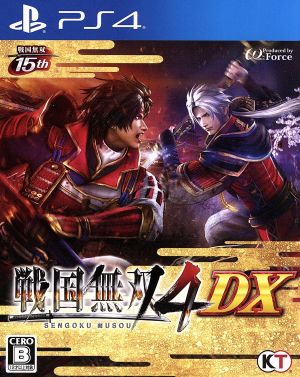 Samurai Warriors 4 DX
