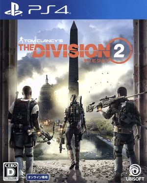 division 2