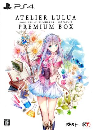 Atelier Lulua ~Alchemist of Arland 4~ <Premium Box>