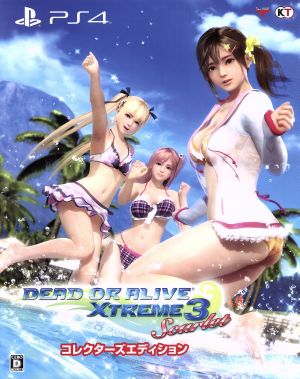 DEAD OR ALIVE Xtreme 3 Scarlet <Collector's Edition>
