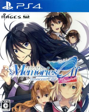 Memories Off -Innocent Fille- for Dearest