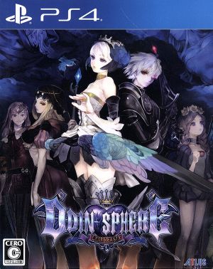 Odin Sphere Ravethrasil New Price Edition Campaign Pack