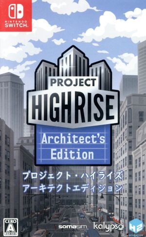 Project Highrise Architect Edition