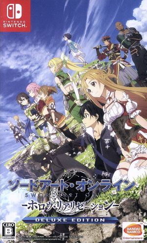Sword Art Online -Hollow Realization- DELUXE EDITION