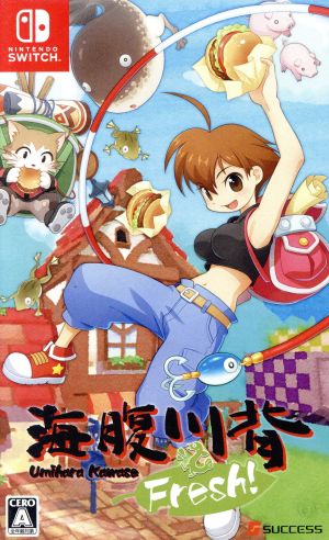 Umihara Kawase Fresh!