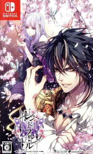 Rendfleur for Nintendo Switch