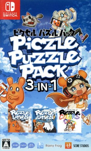 Pixel Puzzle Pack 3-in-1