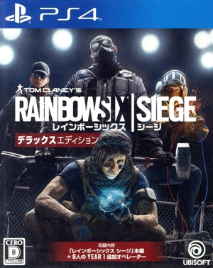 Rainbow Six Siege Deluxe Edition