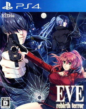 EVE rebirth terror