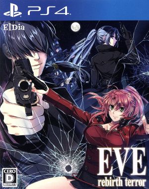 EVE rebirth terror <first limited edition>