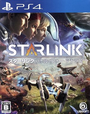 Starlink Battle for Atlas Starter Pack