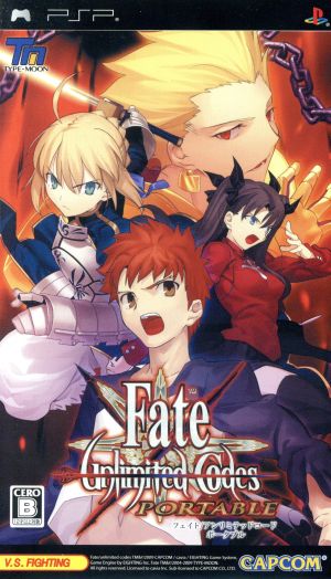 Fate/Unlimited Code Portable Collectors Edition (Sofmap Limited)