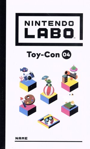 Nintendo Labo Toy-Con 04:VR Kit Chobitto version (bazooka only)