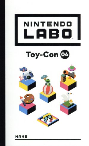 [Software only] Nintendo Labo Toy-Con 04:VR Kit