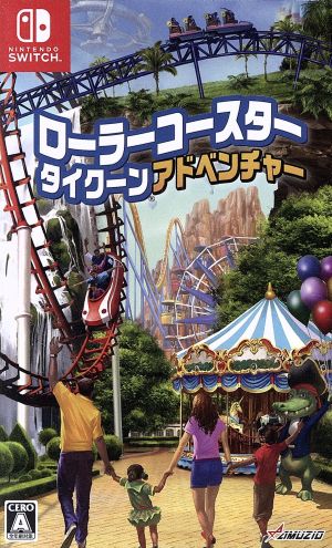 Roller Coaster Tycoon Adventure