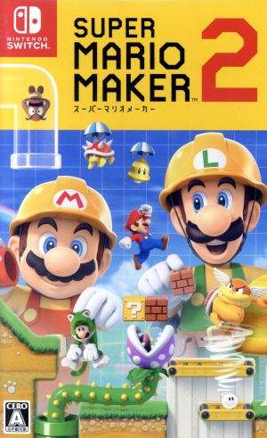 super mario maker 2