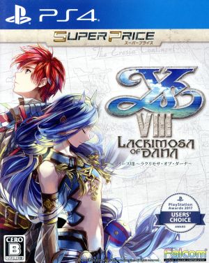 Ys ⅤⅢ -Lacrimosa of DANA- SUPER PRICE