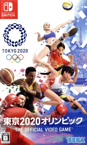 Tokyo 2020 Olympics The Official Video Game