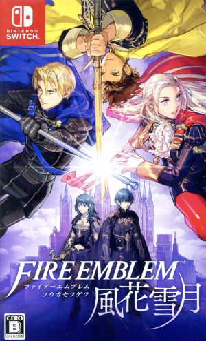 Fire Emblem Three Houses