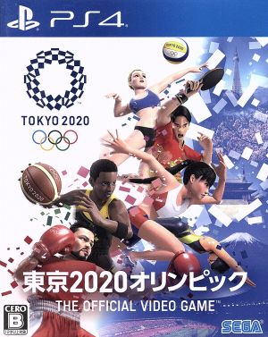 Tokyo 2020 Olympics The Official Video Game