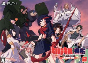 Kill la Kill The Game -Another Cloth- <Jinmi Tetsuya Bokutoru (Limited Box)>