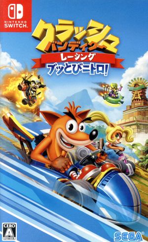 Crash Bandicoot Racing Buttobi Nitro!
