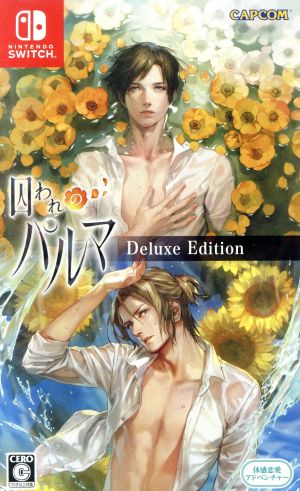 Prisoner of Parma Deluxe Edition