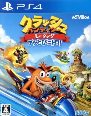 Crash Bandicoot Racing Buttobi Nitro!