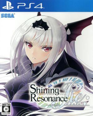 Shining Resonance Refrain New Price Edition