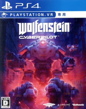 [PSVR Exclusive] Wolfenstein: Cyber ​​Pilot