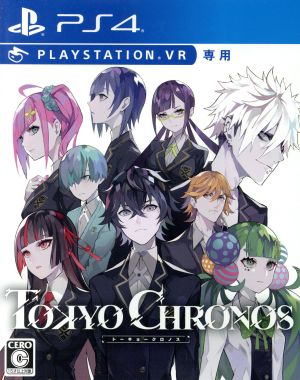 [PSVR only] TOKYO CHRONOS