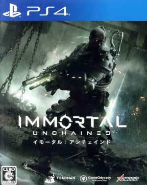 Immortal: Unchained