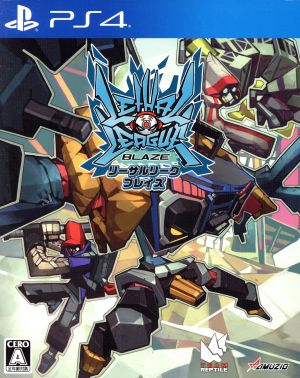 Lethal League Blaze