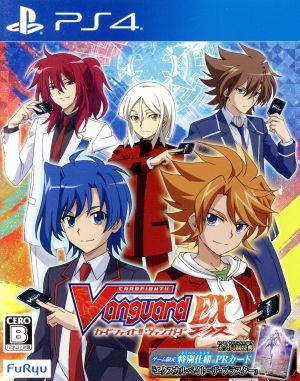 Cardfight!! Vanguard Ex