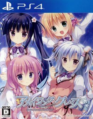 Amazing Grace -What color is your attribute?