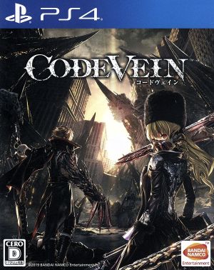 CODE VEIN