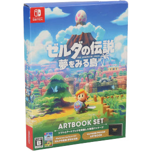 The Legend of Zelda: Dreaming Island ARTBOOK SET