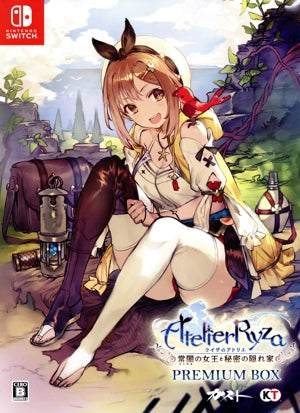 Atelier Ryza ~Eternal Darkness and the Secret Hideout~ Premium Box