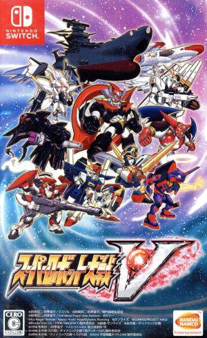 Super Robot Wars V