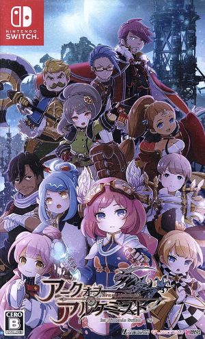 Ark of Alchemist for Nintendo Switch
