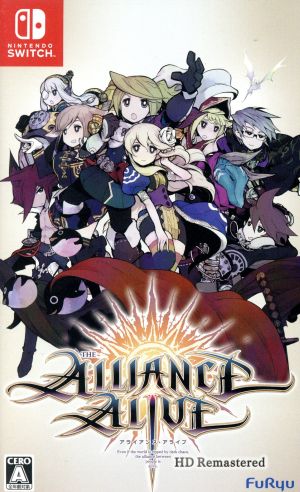 Alliance Alive HD Remaster