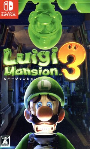 luigi mansion 3